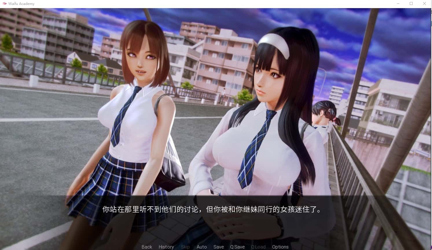 二次元老婆学院_Waifu Academy 场景演出 玩法截图 2