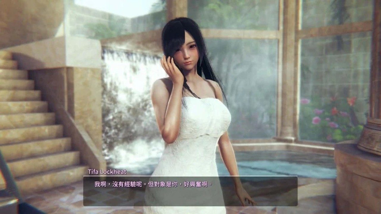 甜心选择2_Honey Select 2 场景演出 玩法截图 7