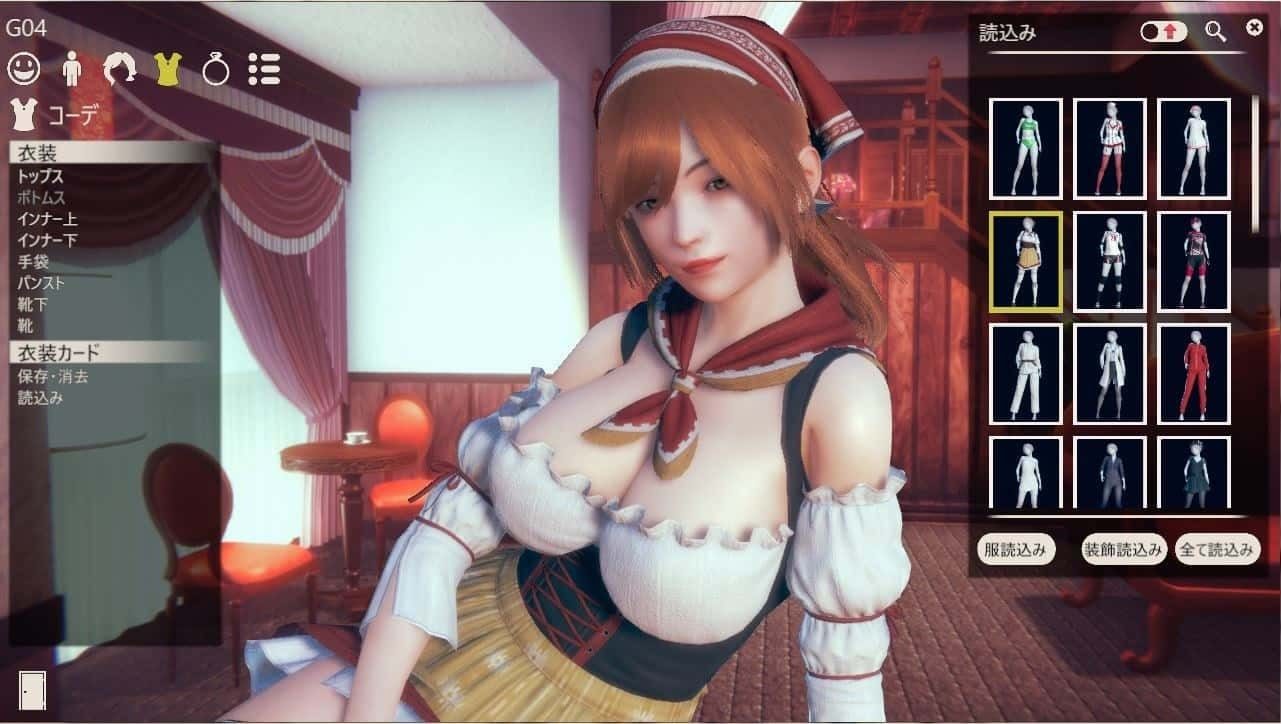 甜心选择2_Honey Select 2 剧情互动 玩法截图 4