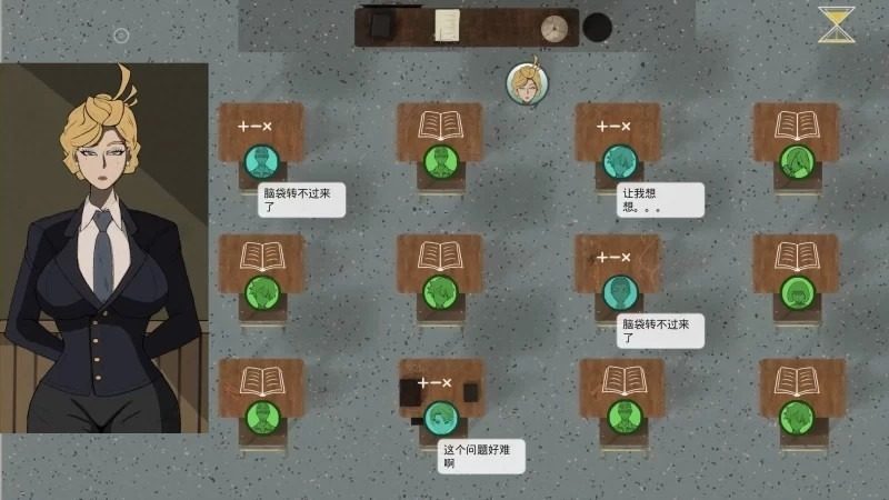 母亲的规则 地图探索 页面配图 6