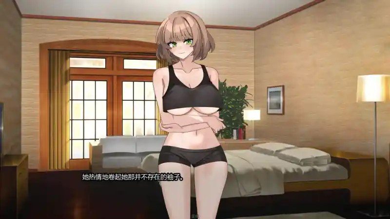 边缘:终极版 场景演出 预览图 5